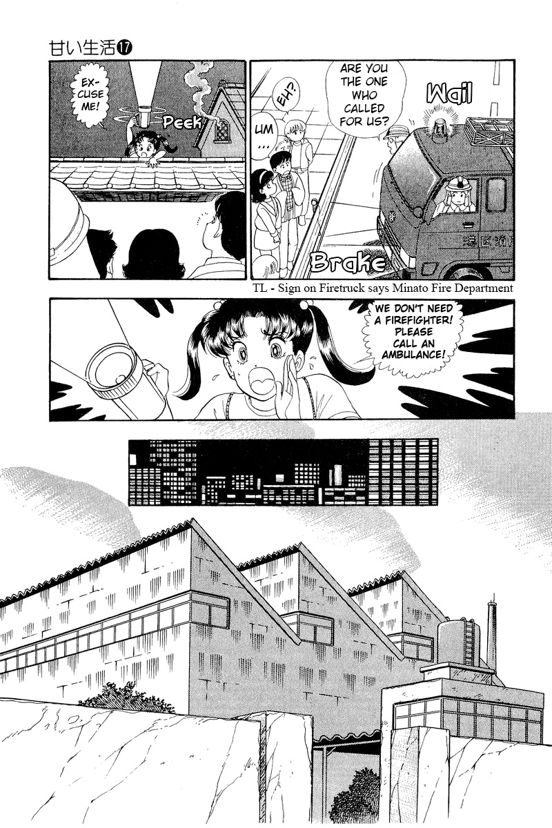 Page 6 of Chapter 186