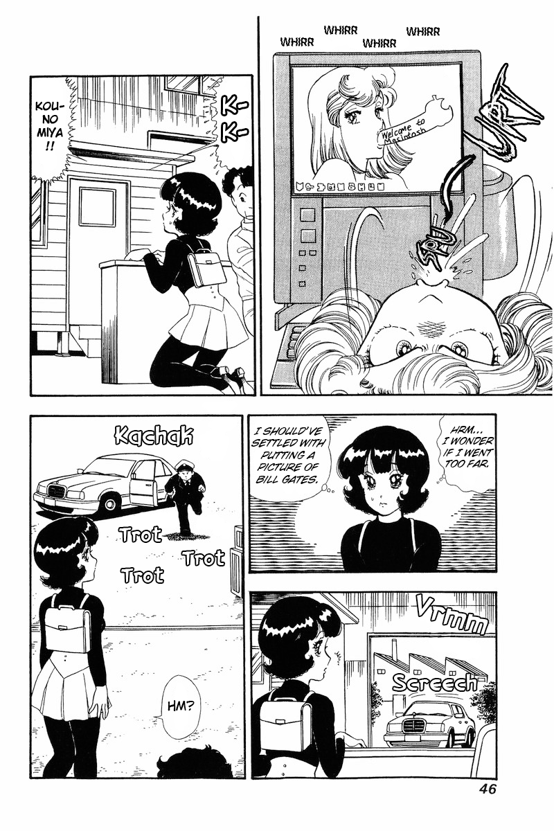Page 9 of Chapter 186