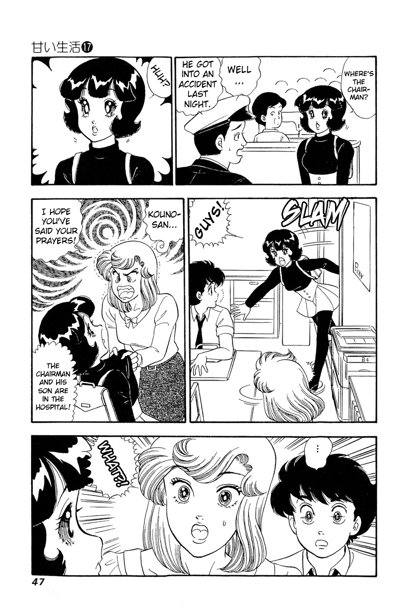 Page 10 of Chapter 186
