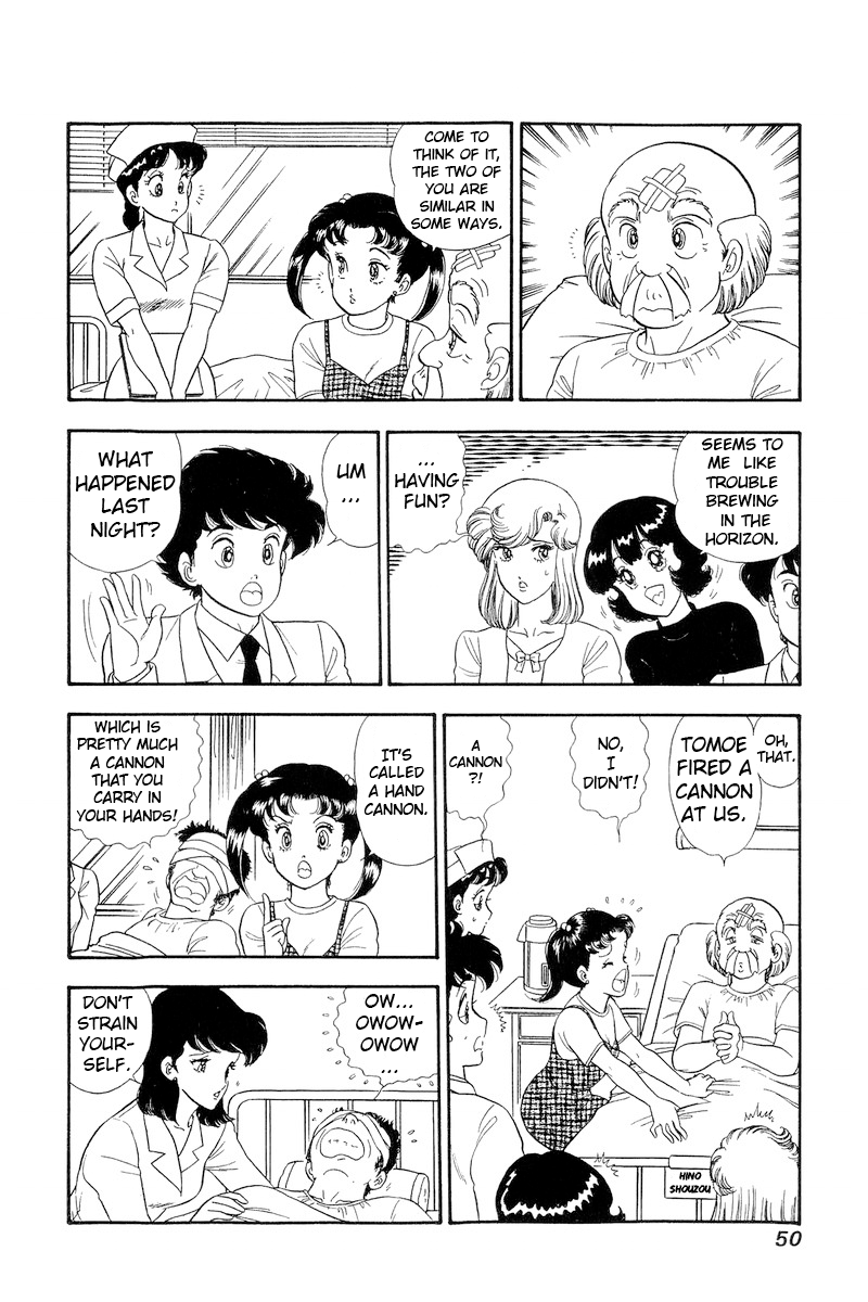 Page 13 of Chapter 186