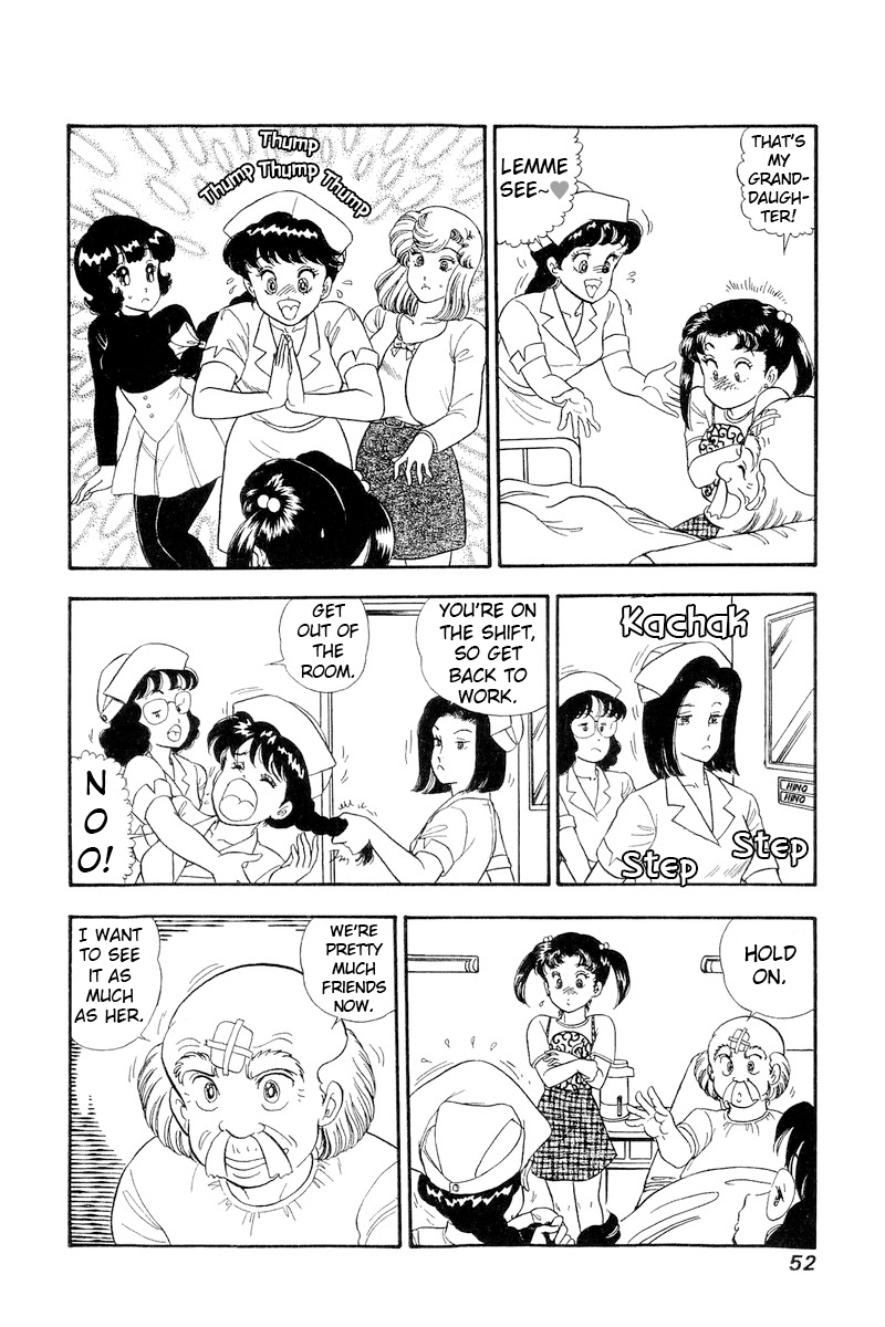 Page 15 of Chapter 186