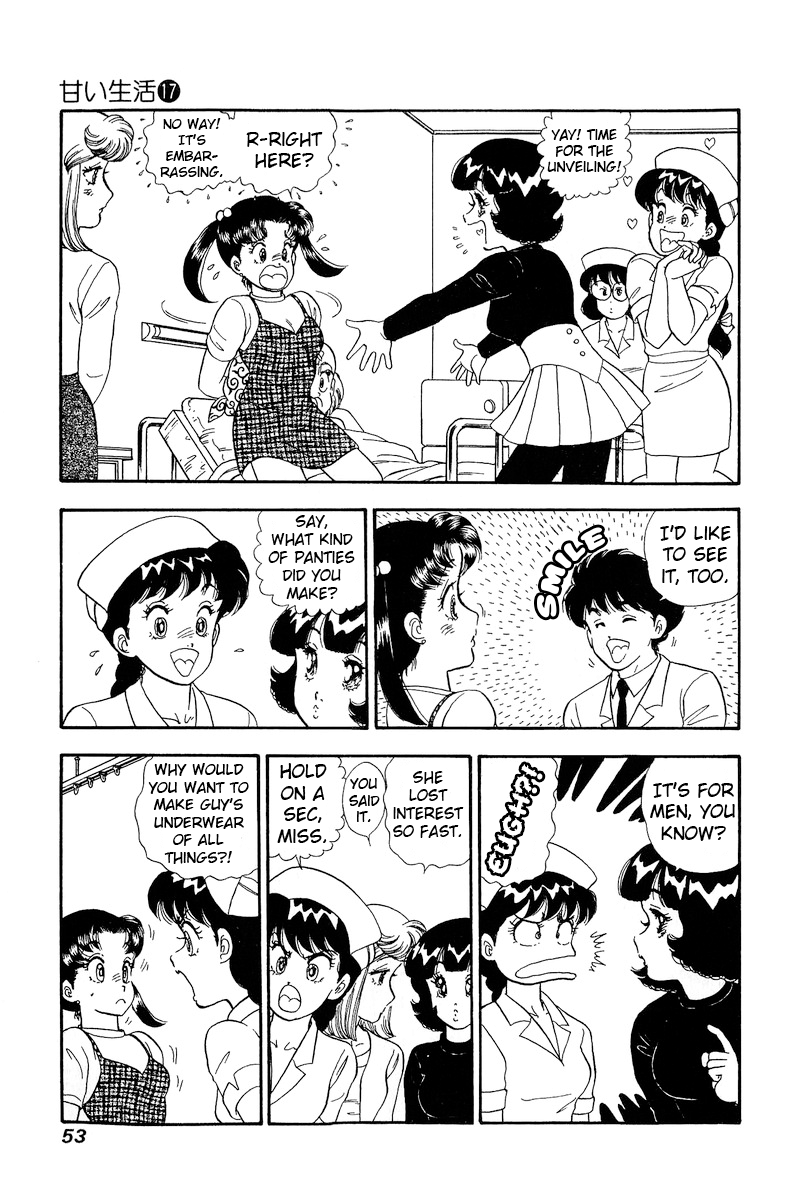 Page 16 of Chapter 186