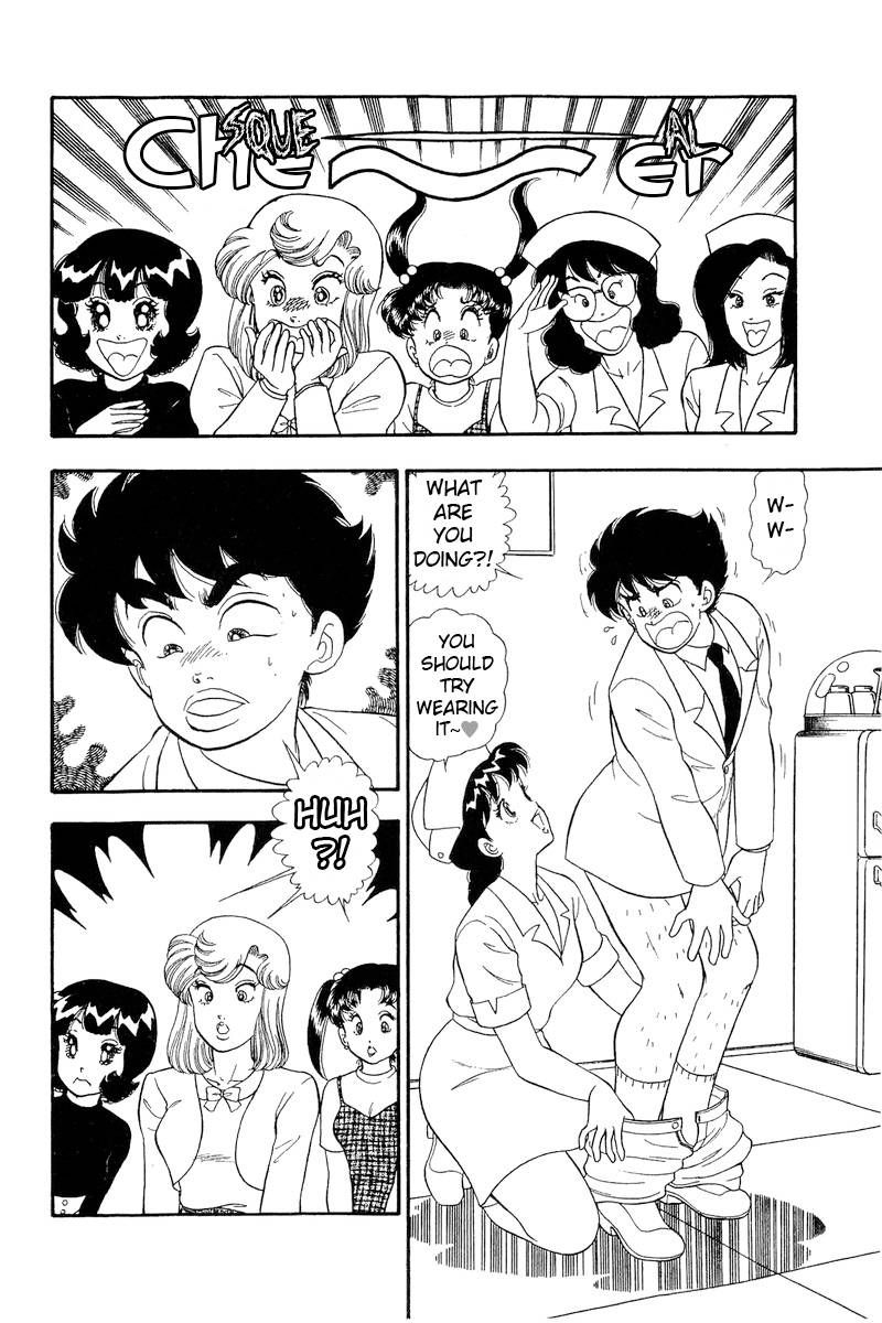 Page 3 of Chapter 187