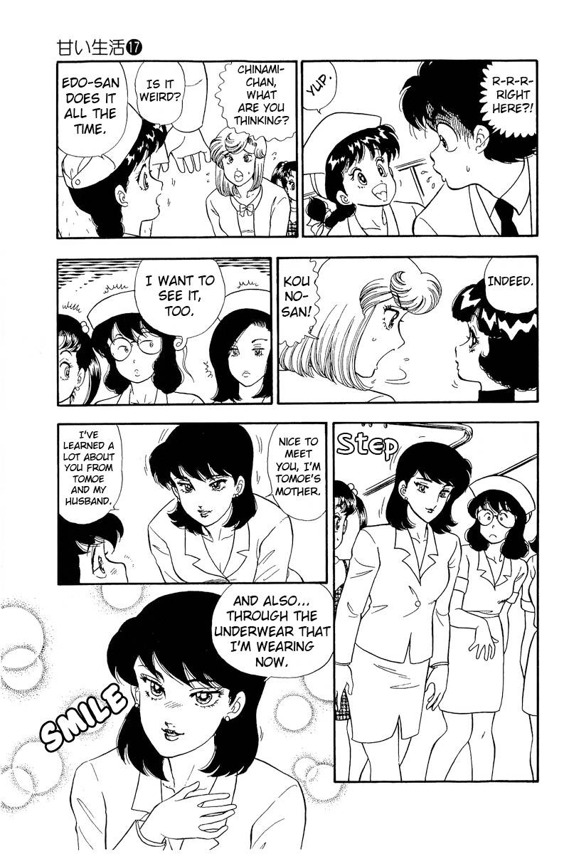 Page 4 of Chapter 187