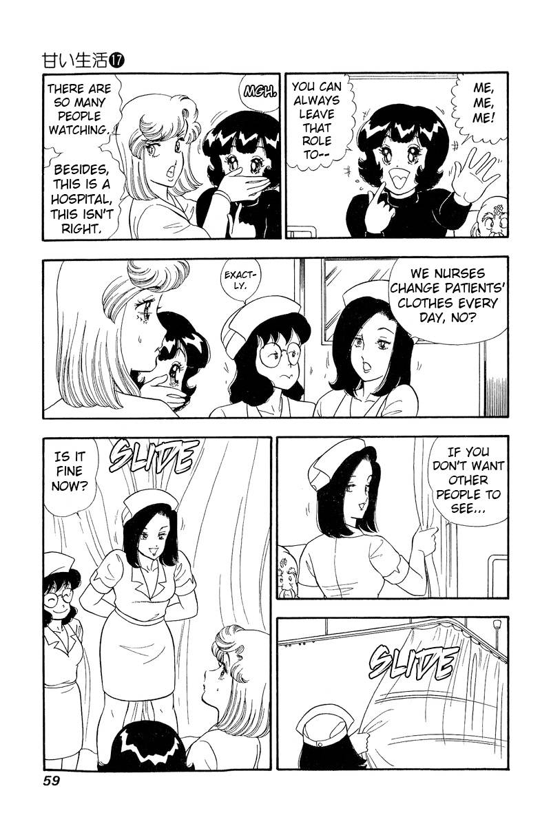 Page 6 of Chapter 187