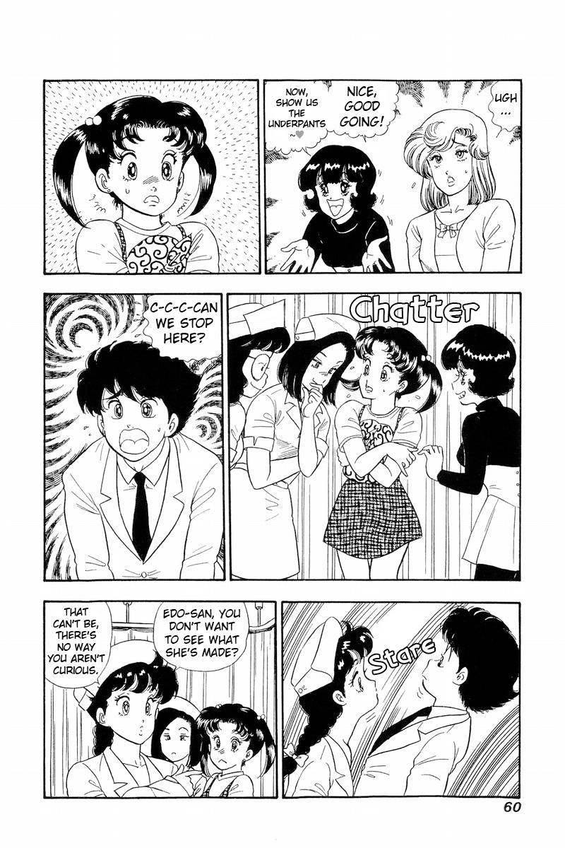 Page 7 of Chapter 187