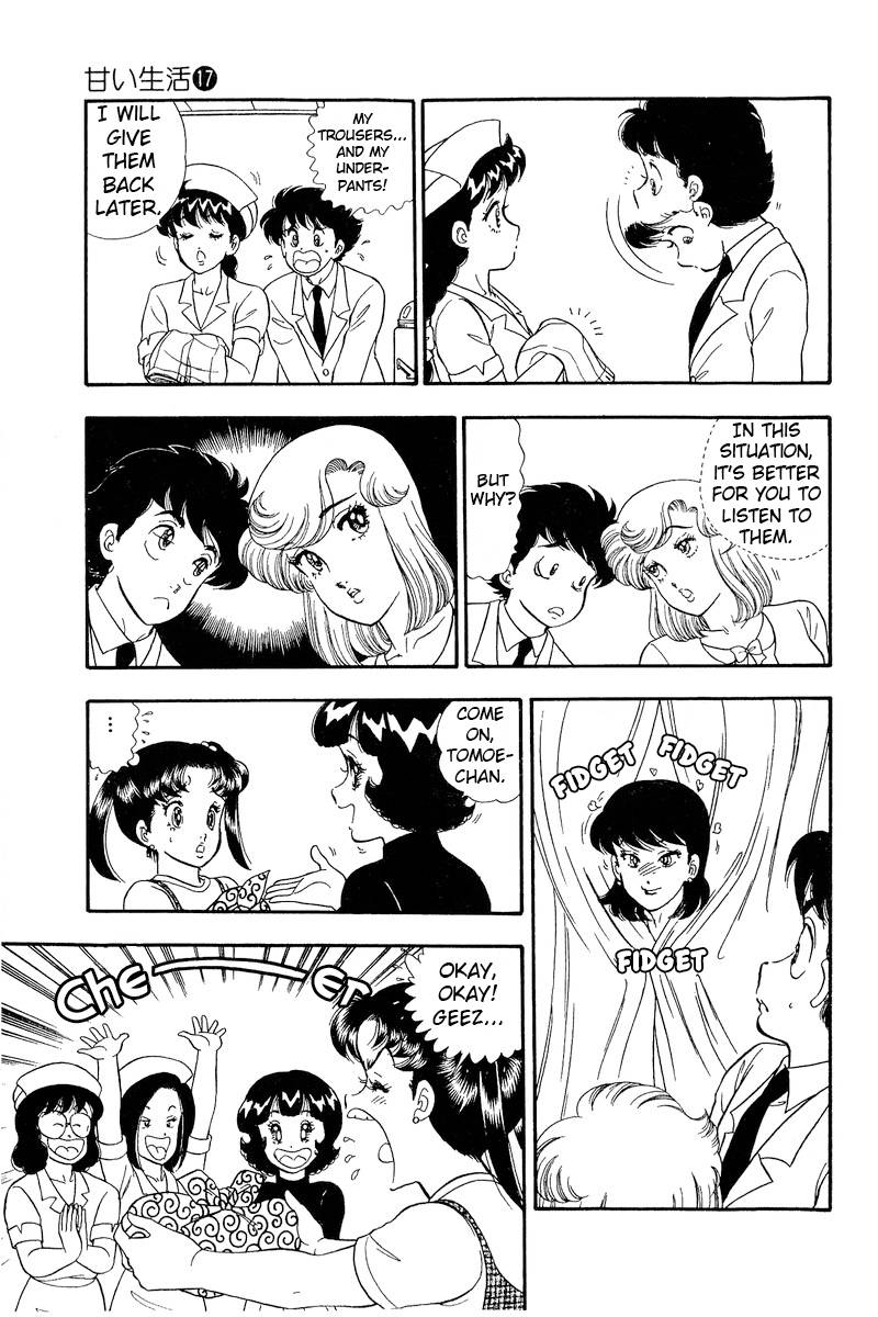 Page 8 of Chapter 187