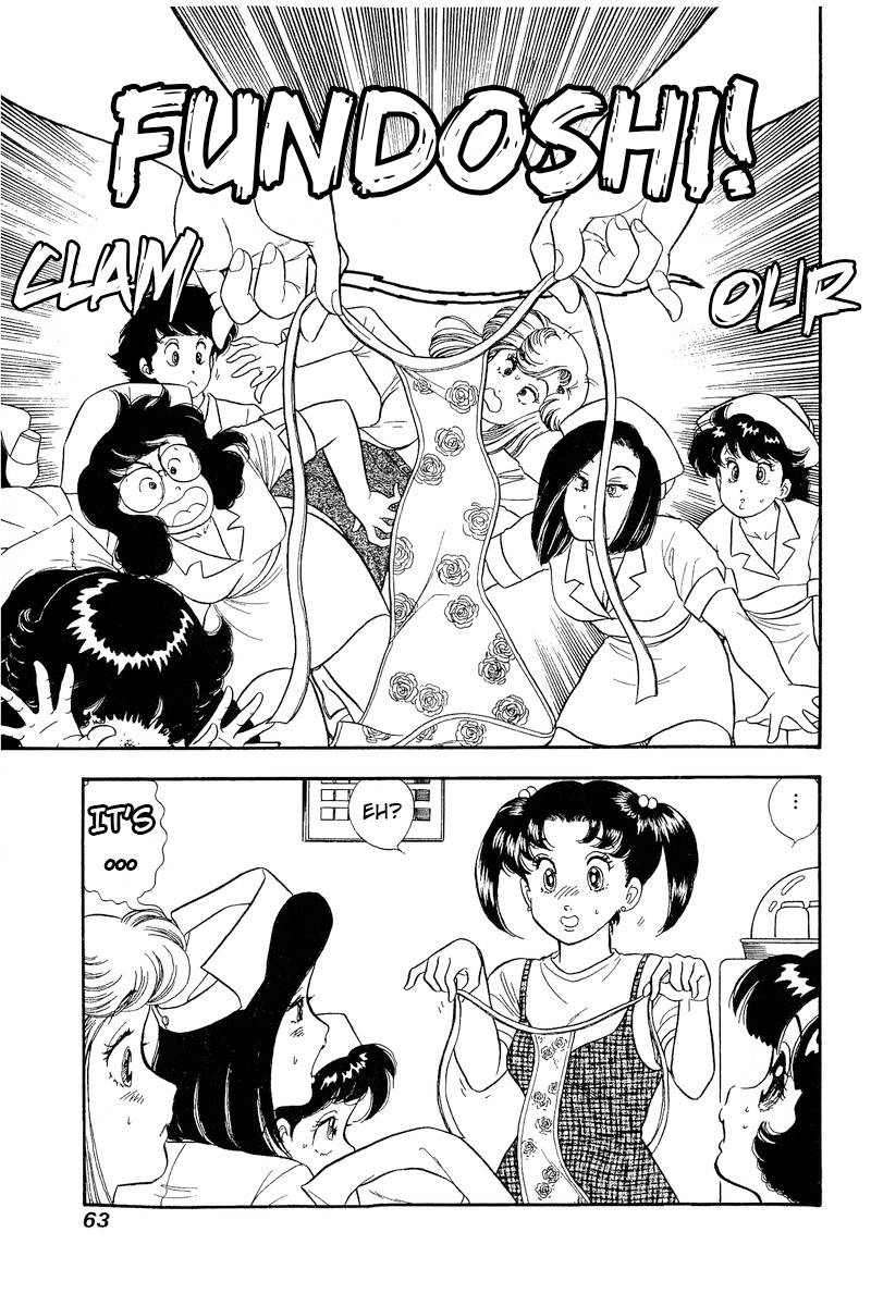Page 10 of Chapter 187