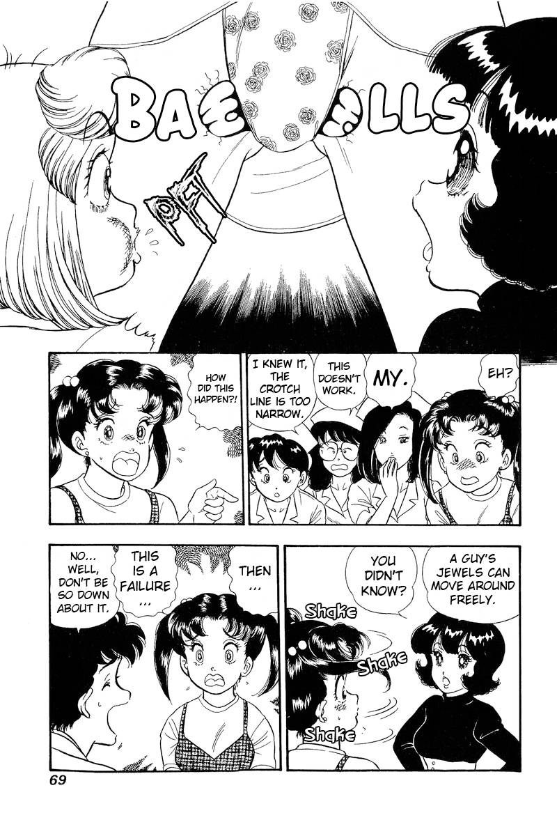 Page 16 of Chapter 187