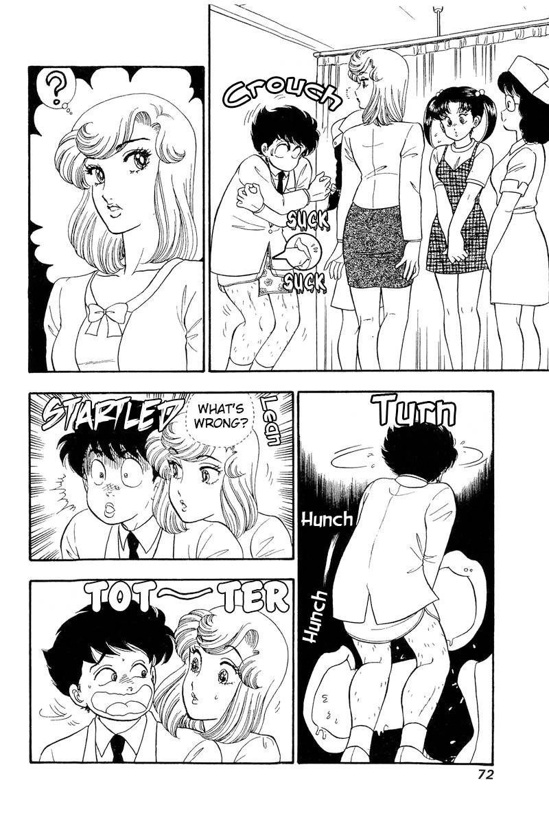 Page 3 of Chapter 188