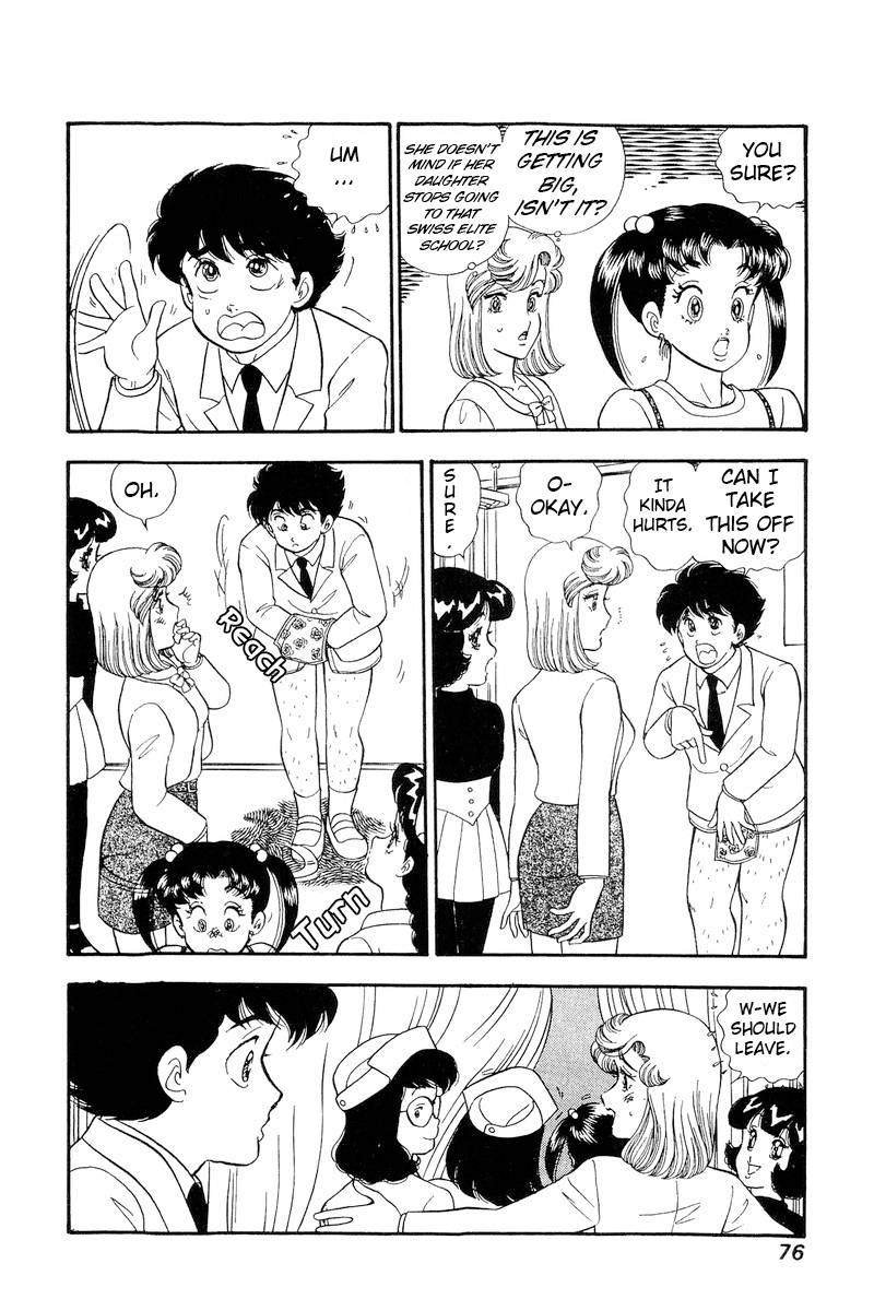 Page 7 of Chapter 188