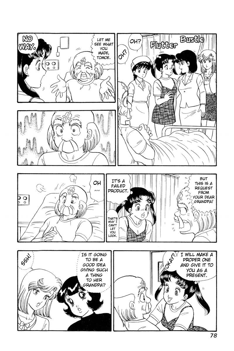 Page 9 of Chapter 188