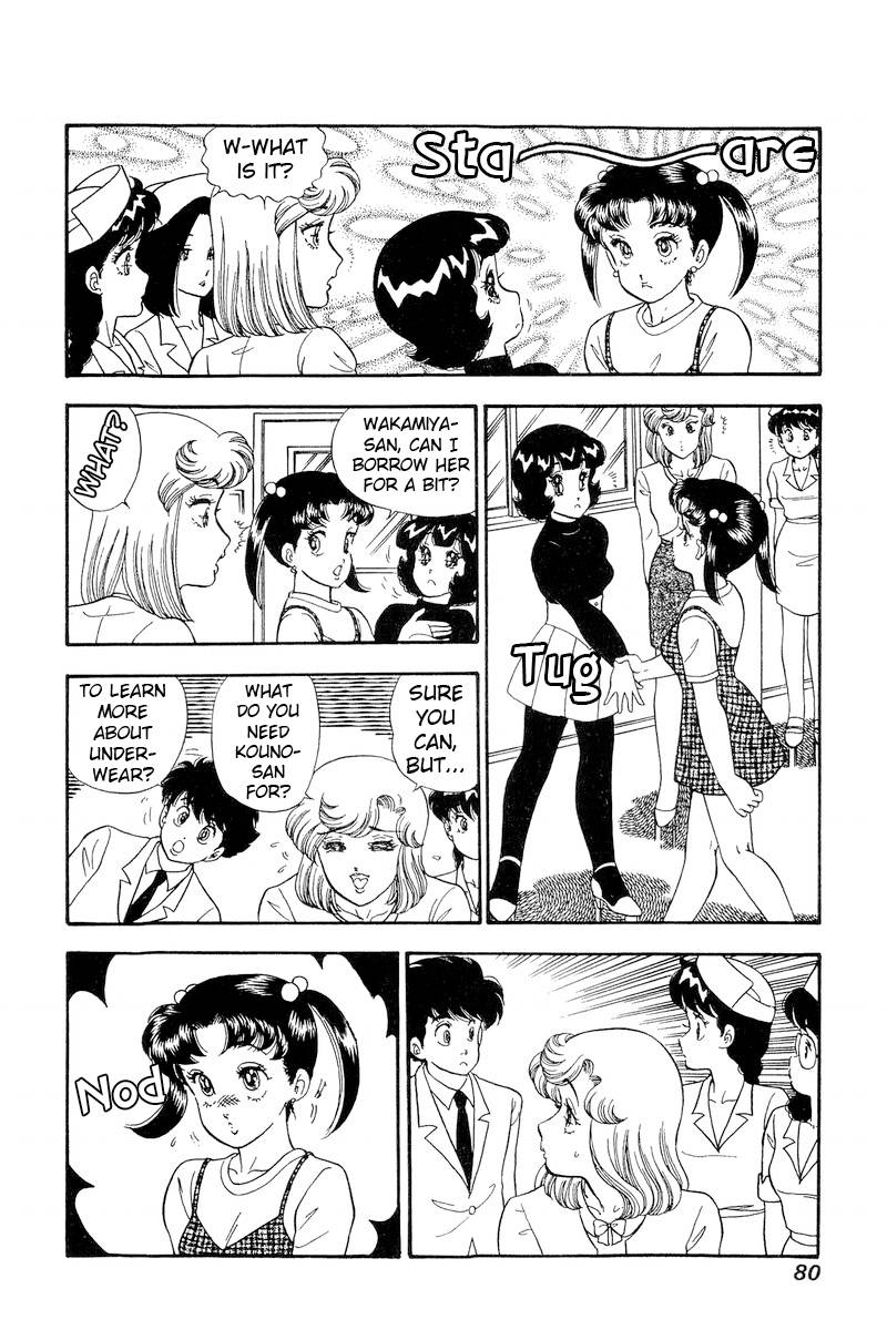 Page 11 of Chapter 188