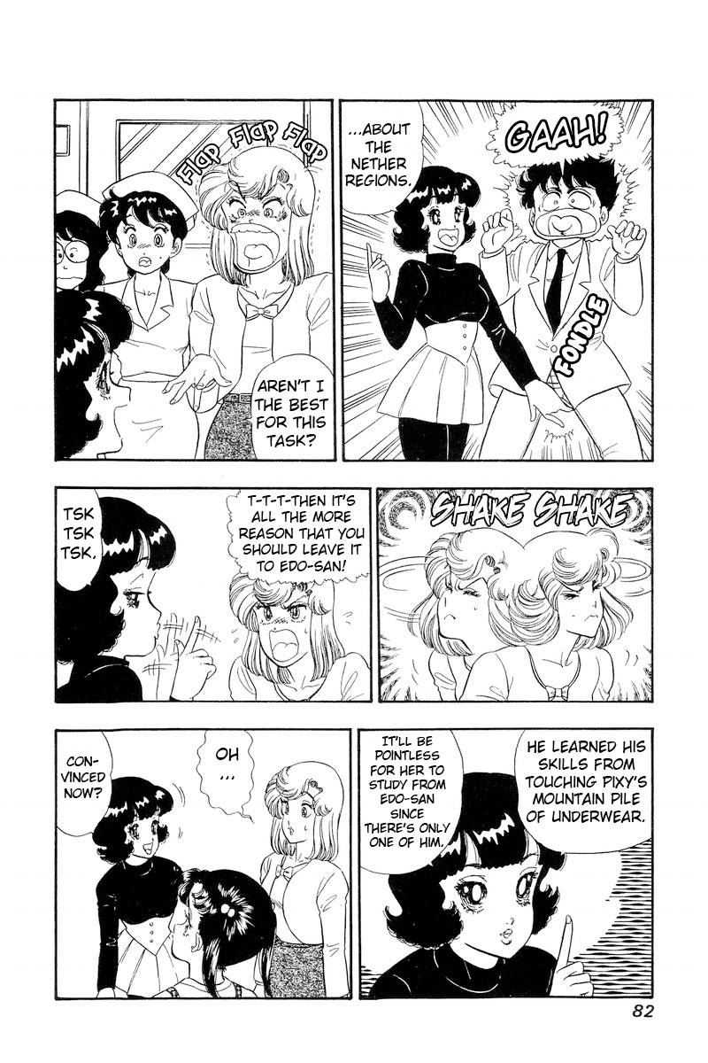 Page 13 of Chapter 188