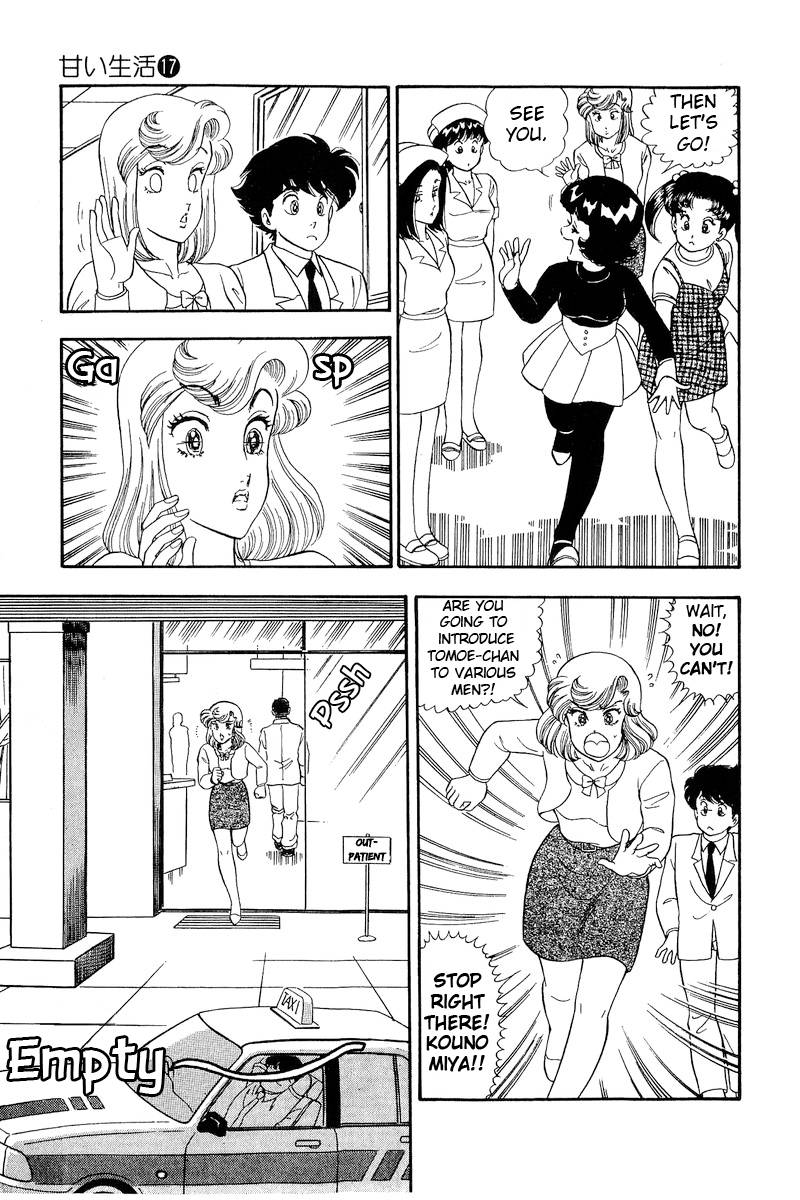 Page 14 of Chapter 188