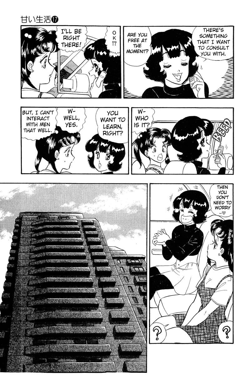 Page 16 of Chapter 188