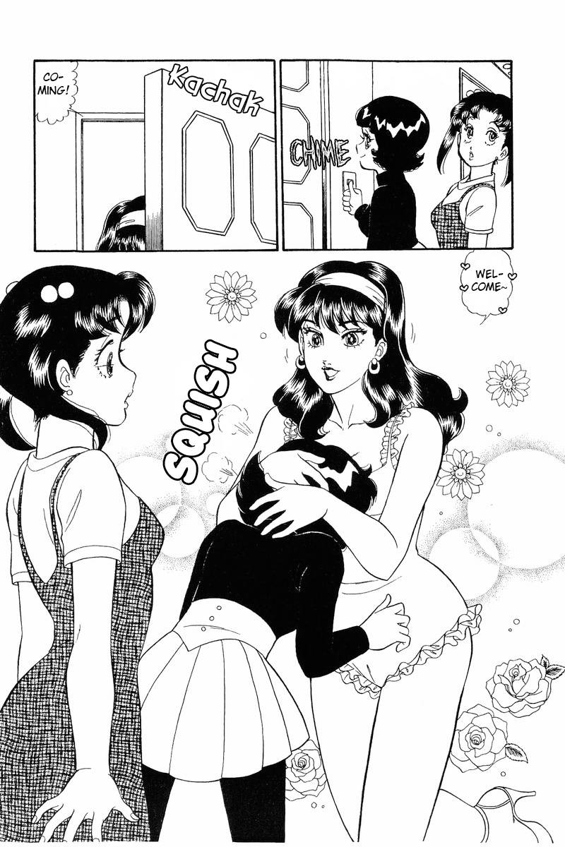 Page 17 of Chapter 188