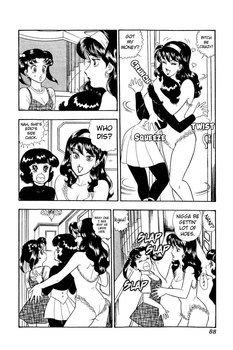 Page 3 of Chapter 189.1