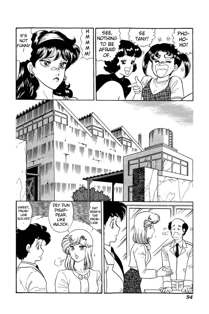 Page 9 of Chapter 189.1