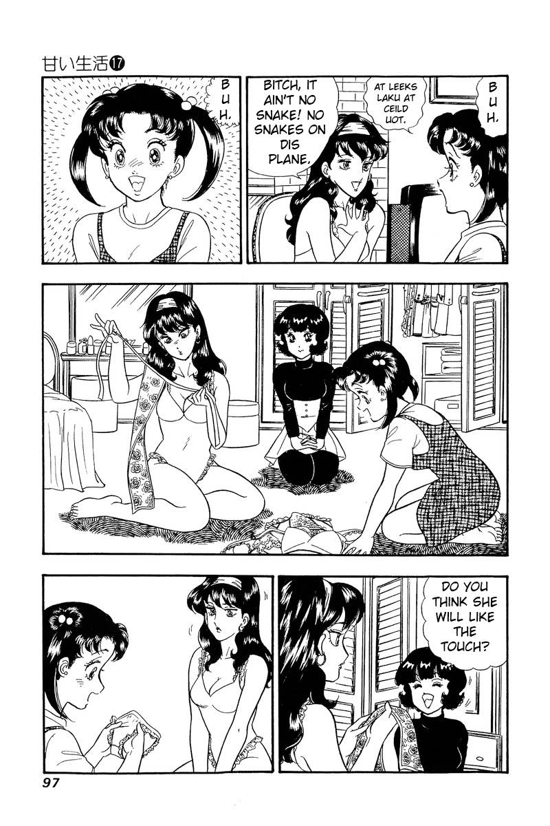 Page 12 of Chapter 189.1