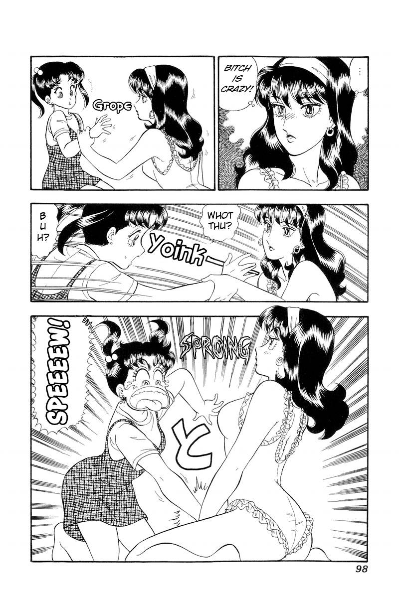 Page 13 of Chapter 189.1