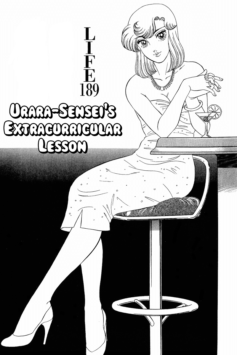 Page 2 of Chapter 189