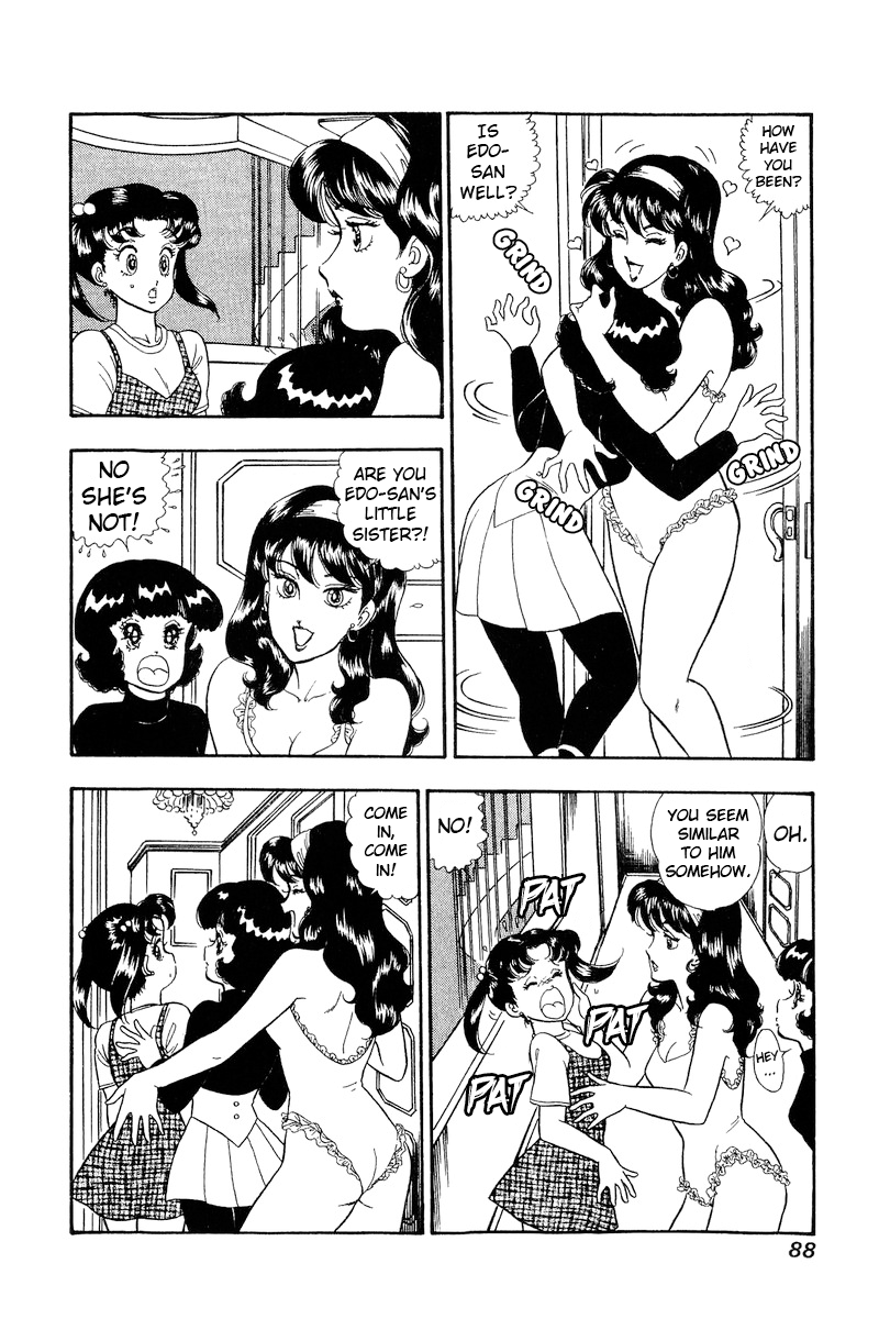 Page 3 of Chapter 189