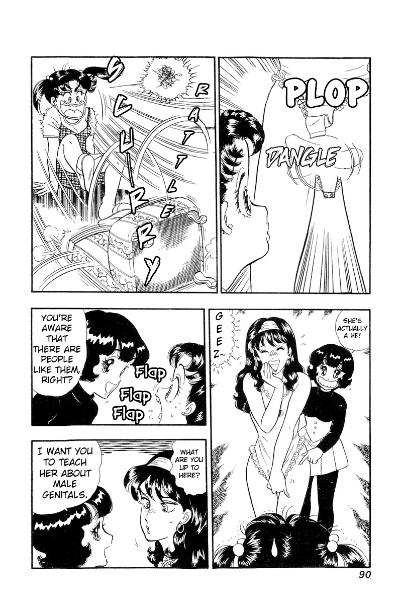 Page 5 of Chapter 189