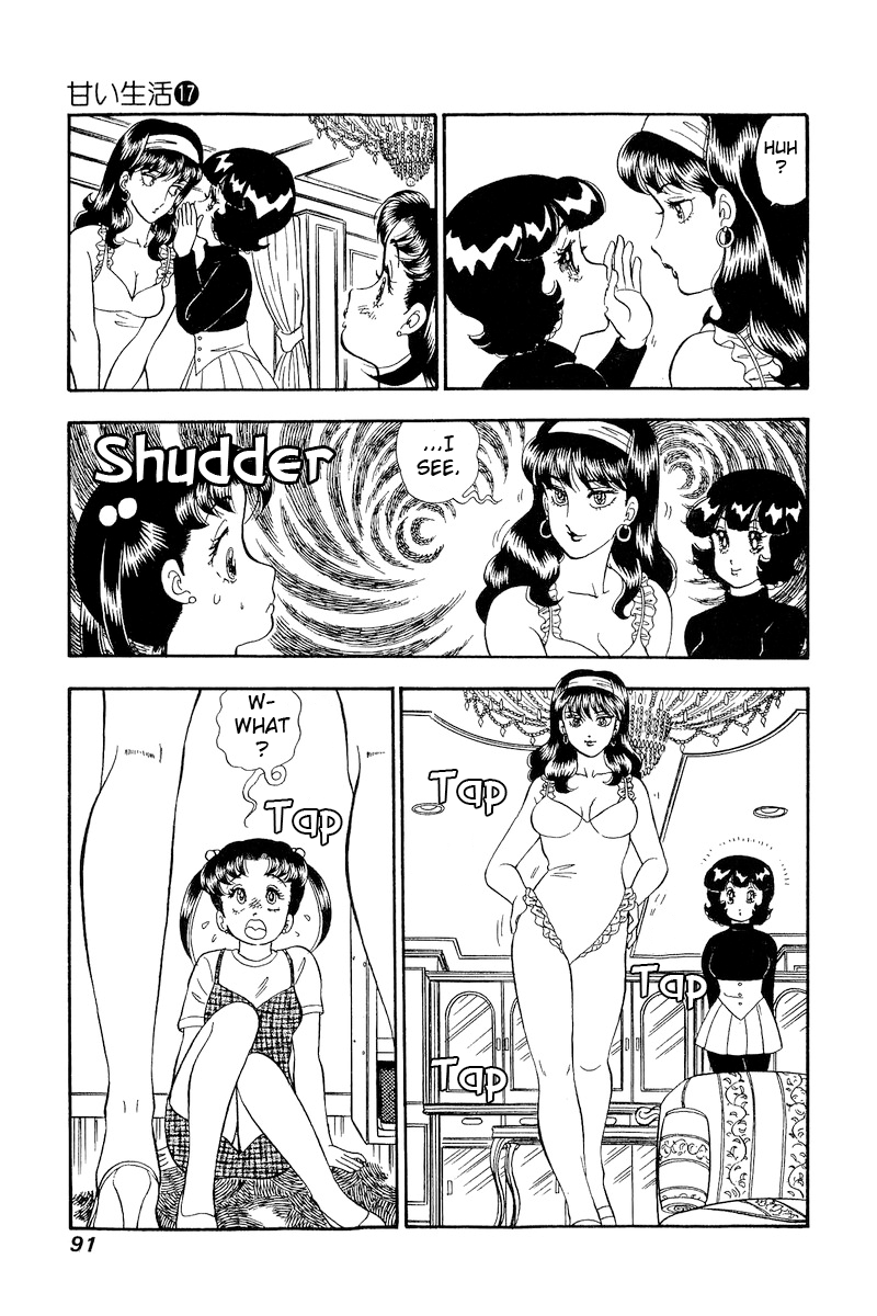 Page 6 of Chapter 189