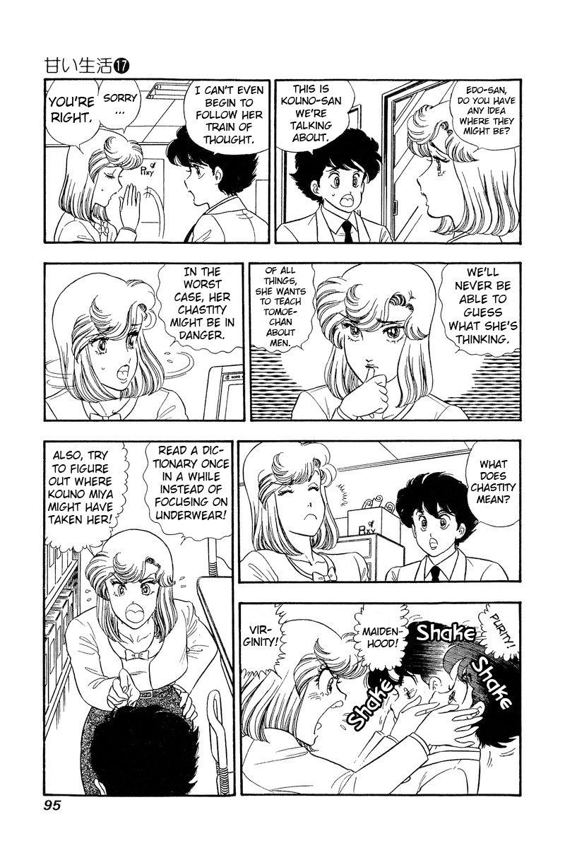 Page 10 of Chapter 189