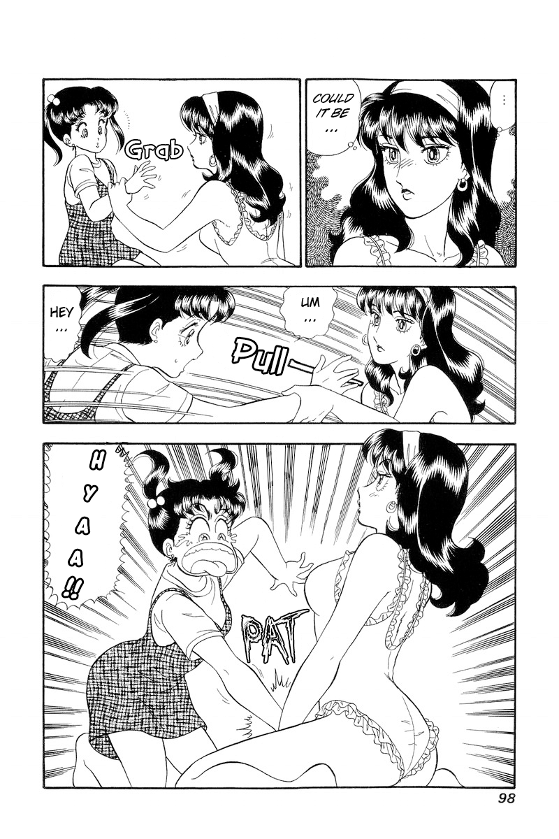 Page 13 of Chapter 189