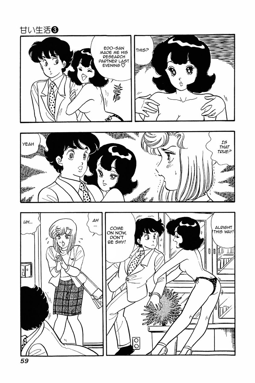 Page 3 of Chapter 19