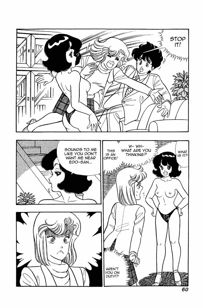 Page 4 of Chapter 19