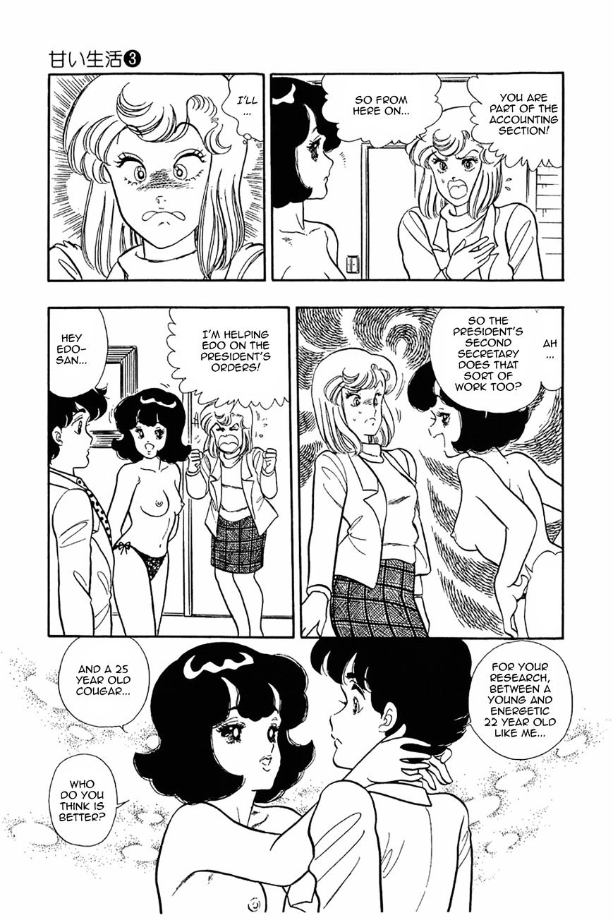 Page 5 of Chapter 19