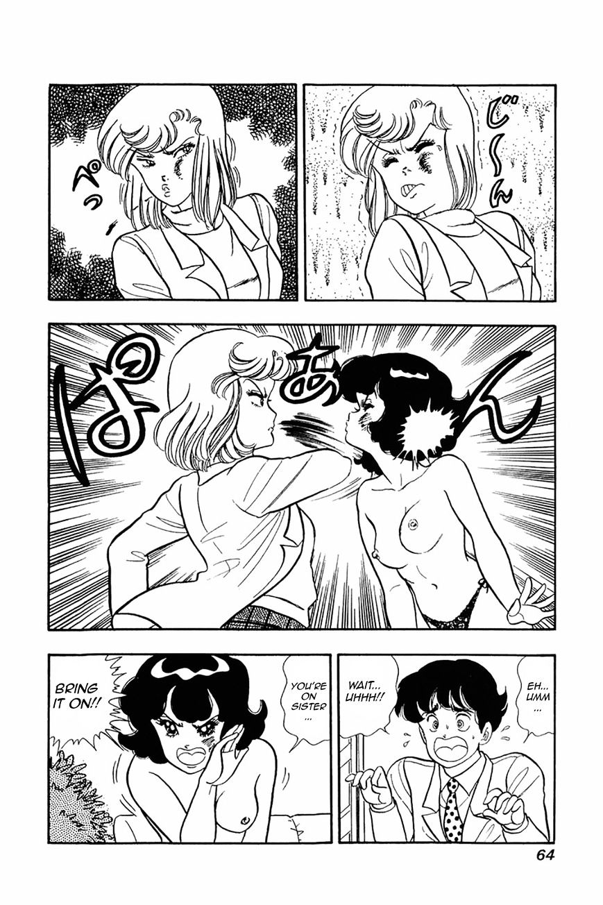 Page 8 of Chapter 19