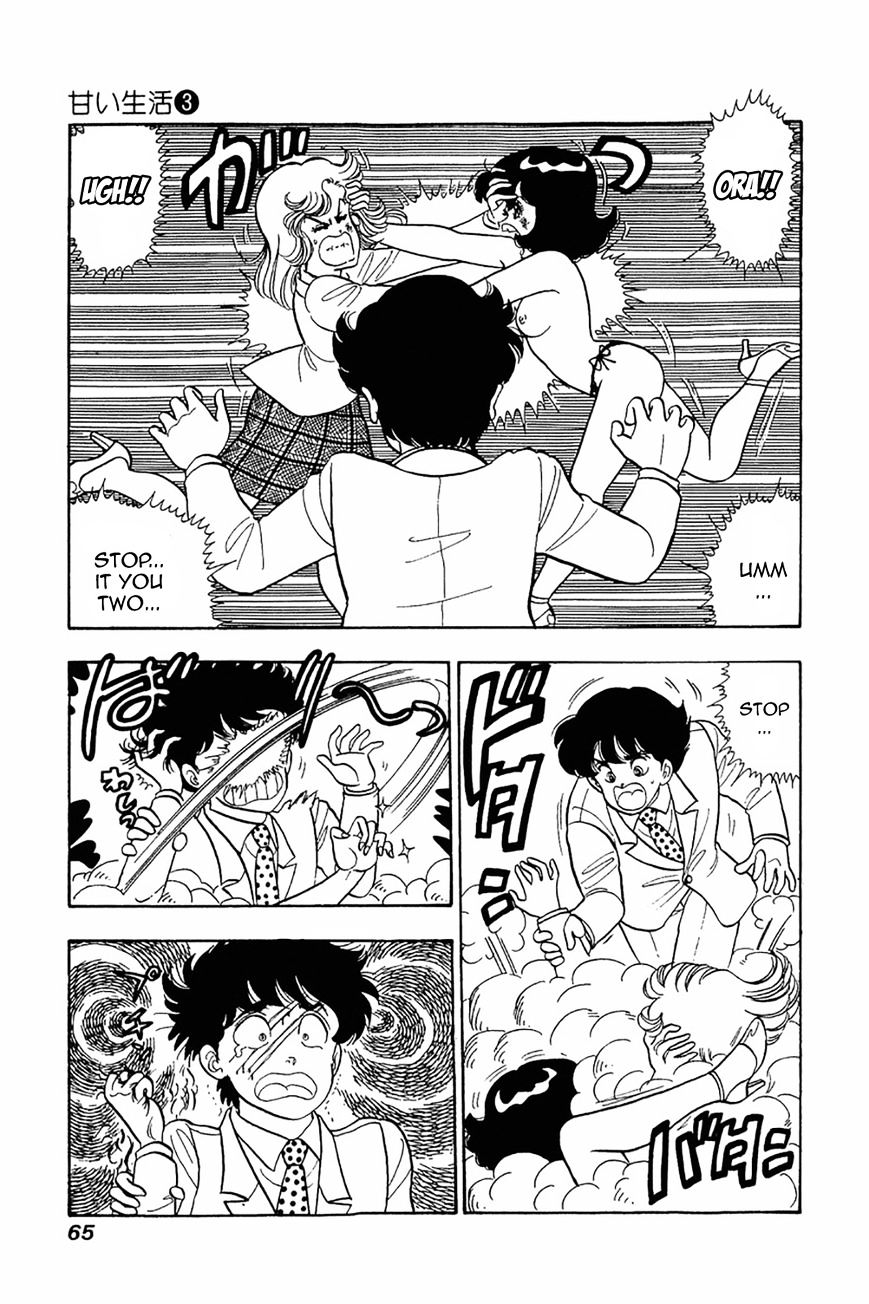 Page 9 of Chapter 19