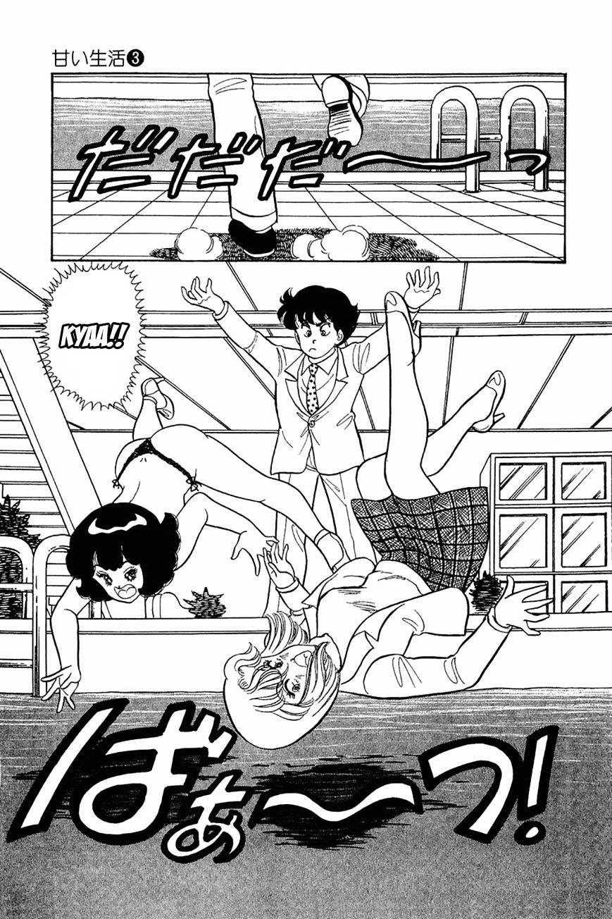 Page 11 of Chapter 19