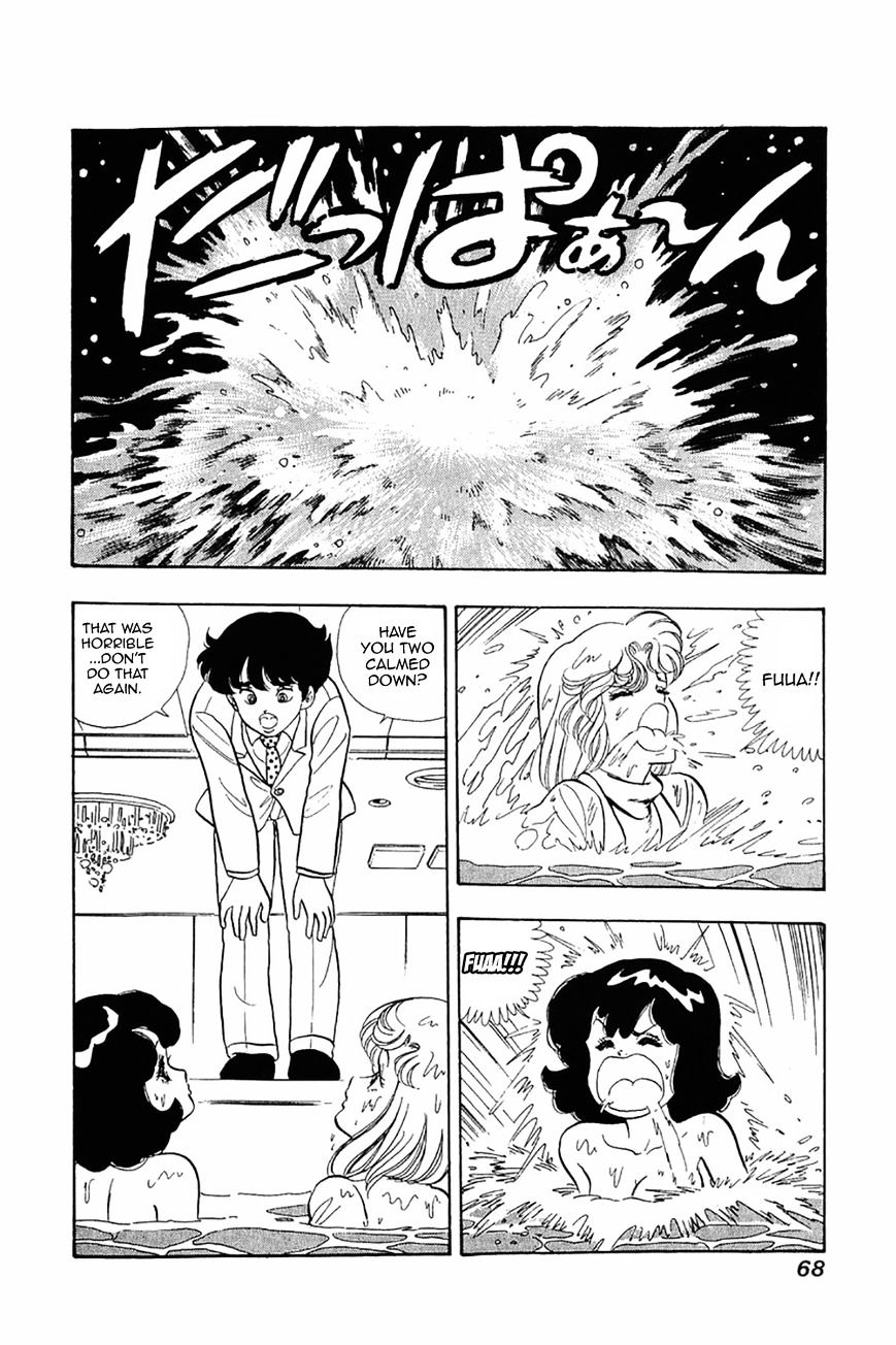 Page 12 of Chapter 19