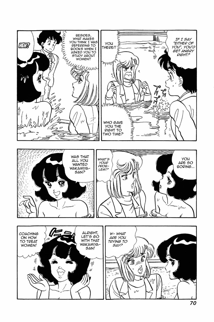 Page 14 of Chapter 19