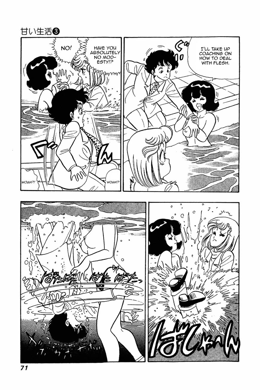 Page 15 of Chapter 19