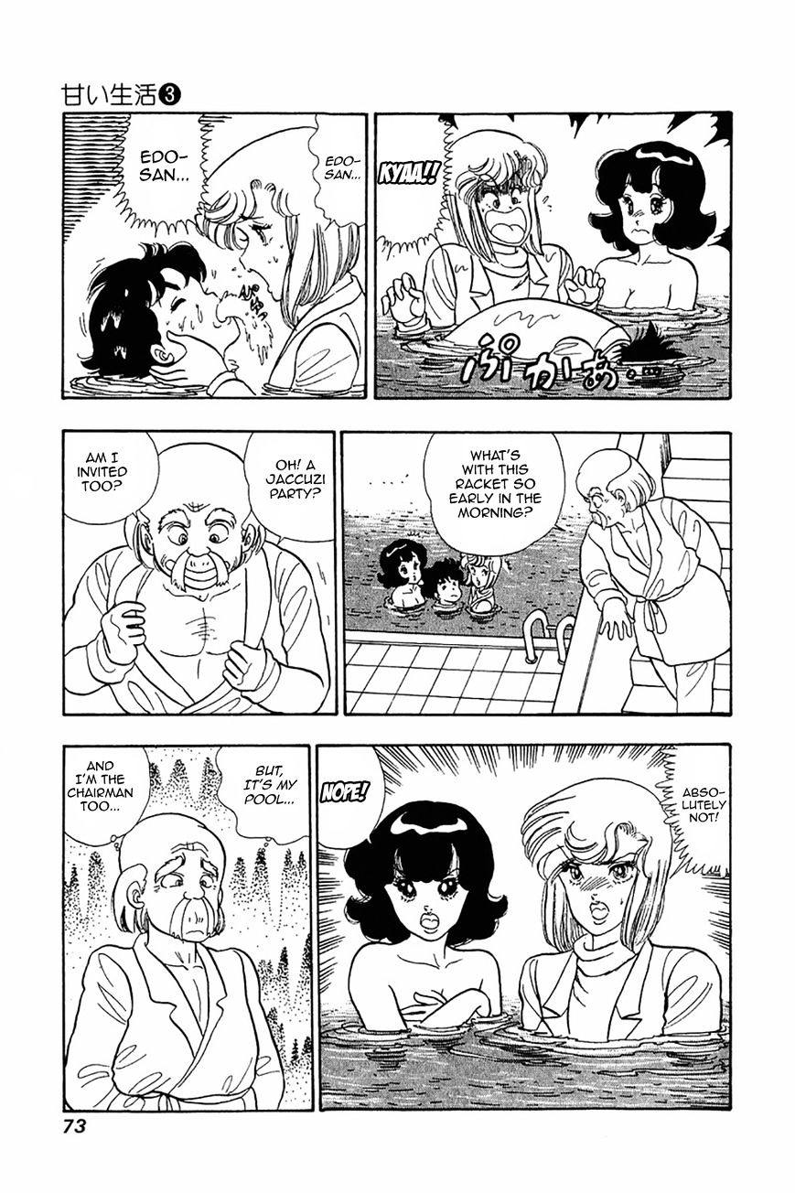 Page 17 of Chapter 19