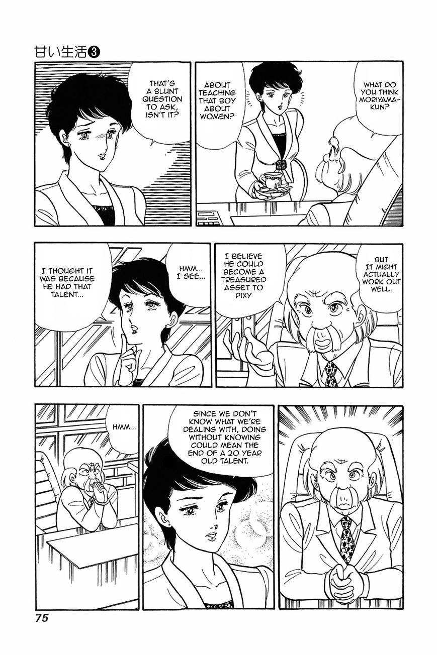 Page 19 of Chapter 19
