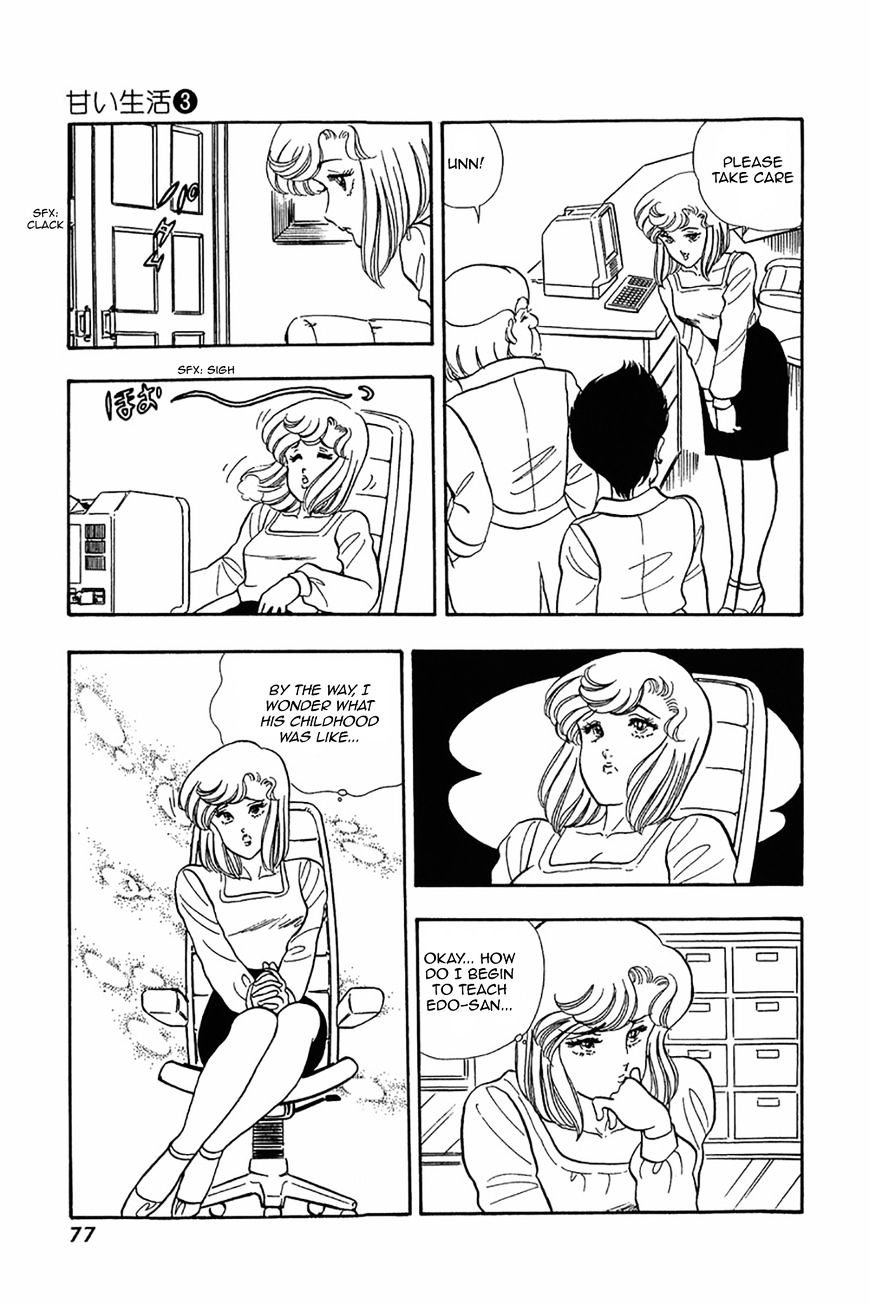 Page 21 of Chapter 19