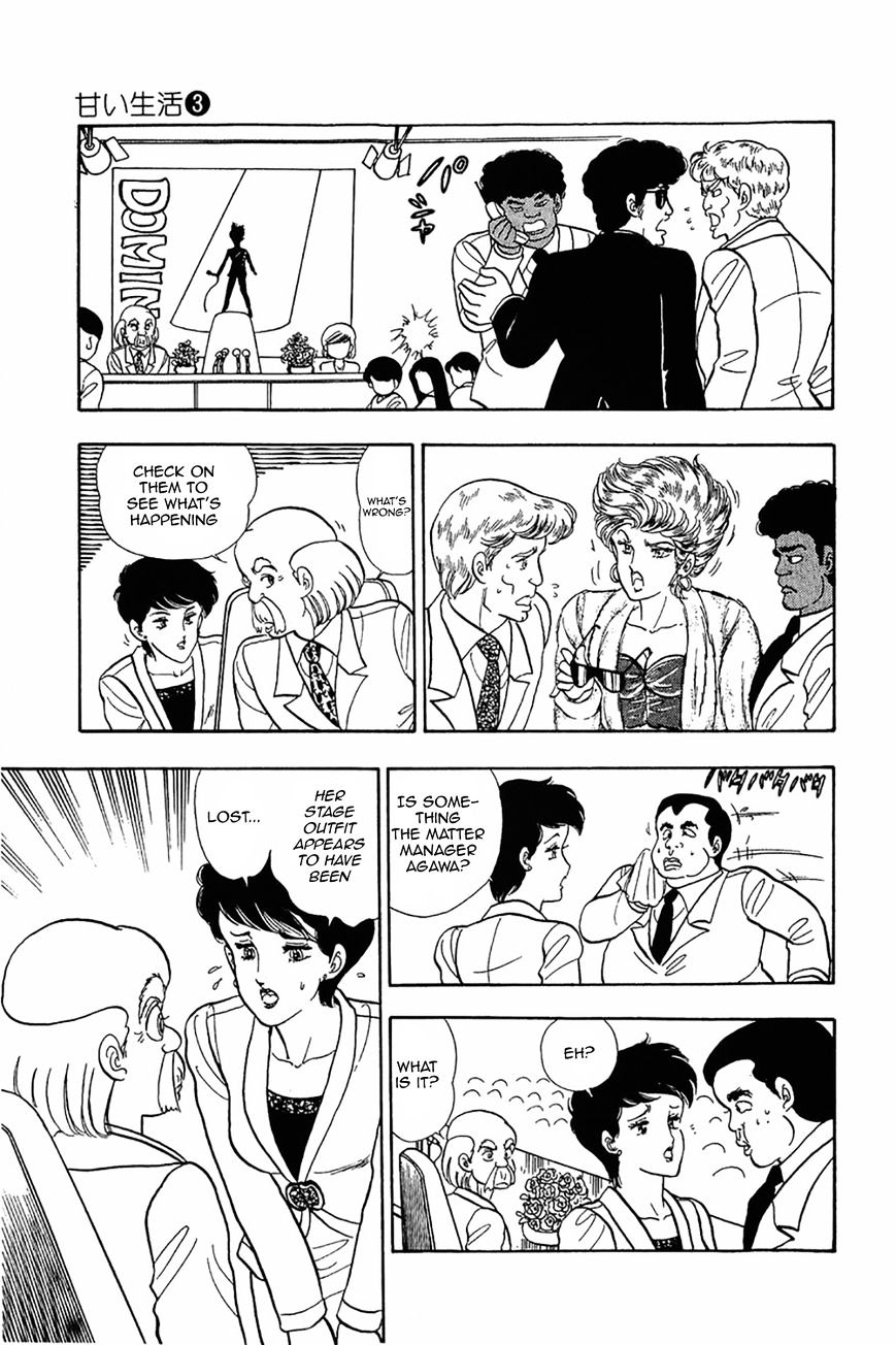 Page 23 of Chapter 19
