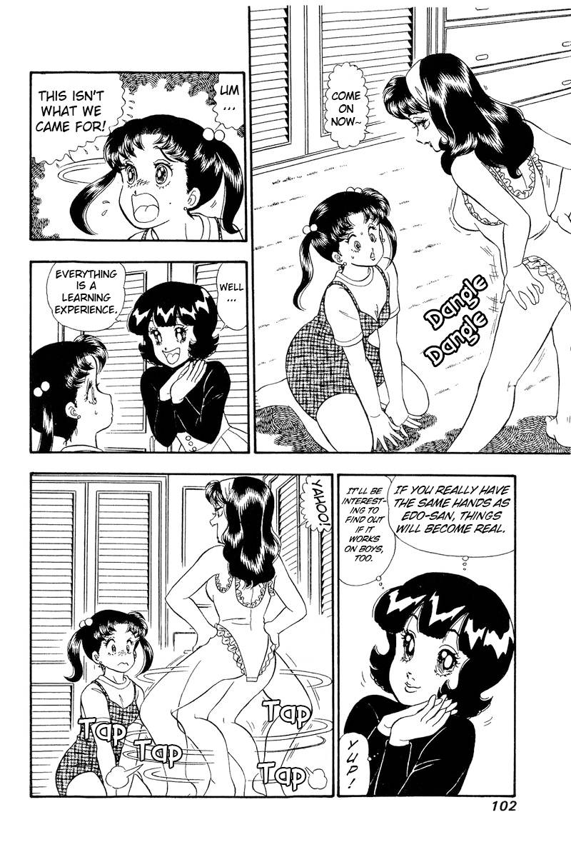 Page 3 of Chapter 190