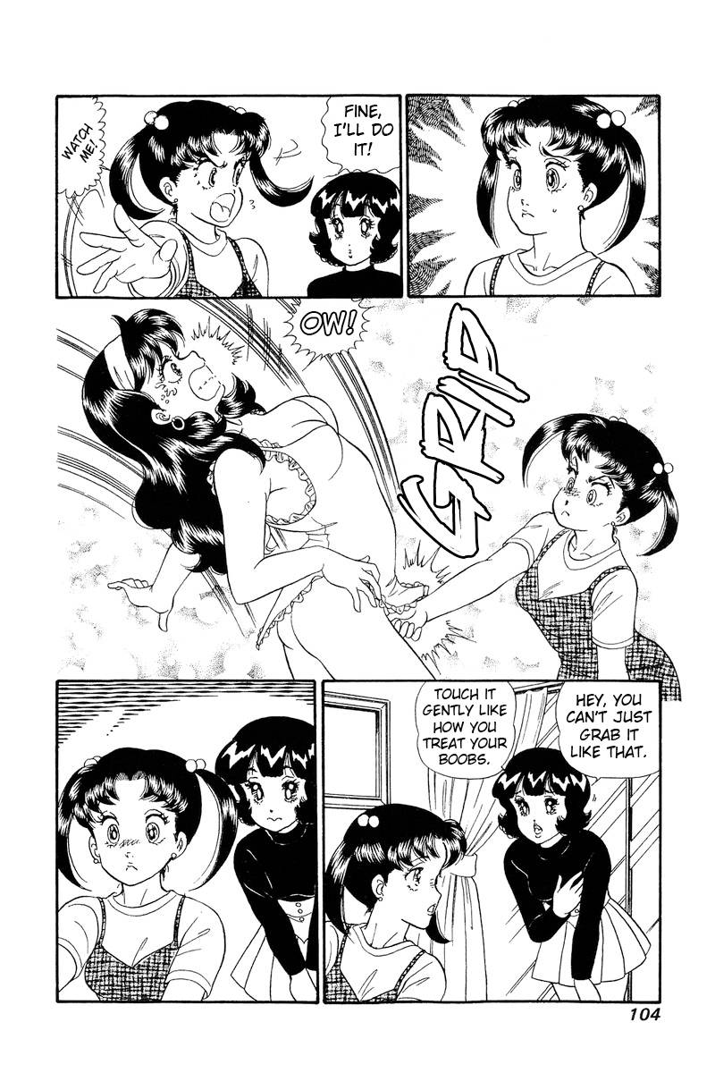 Page 5 of Chapter 190