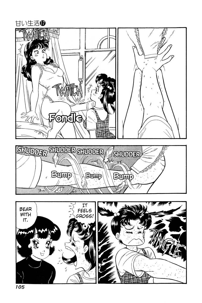 Page 6 of Chapter 190