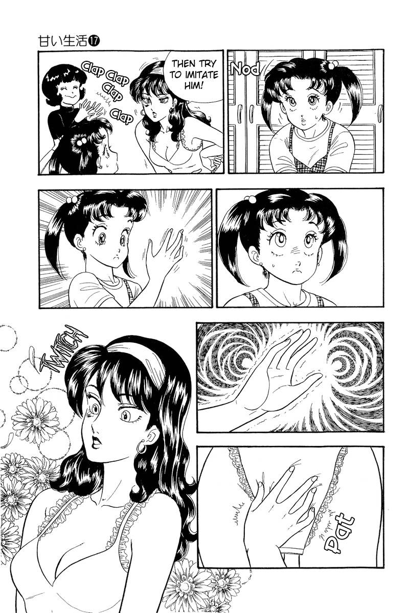 Page 8 of Chapter 190