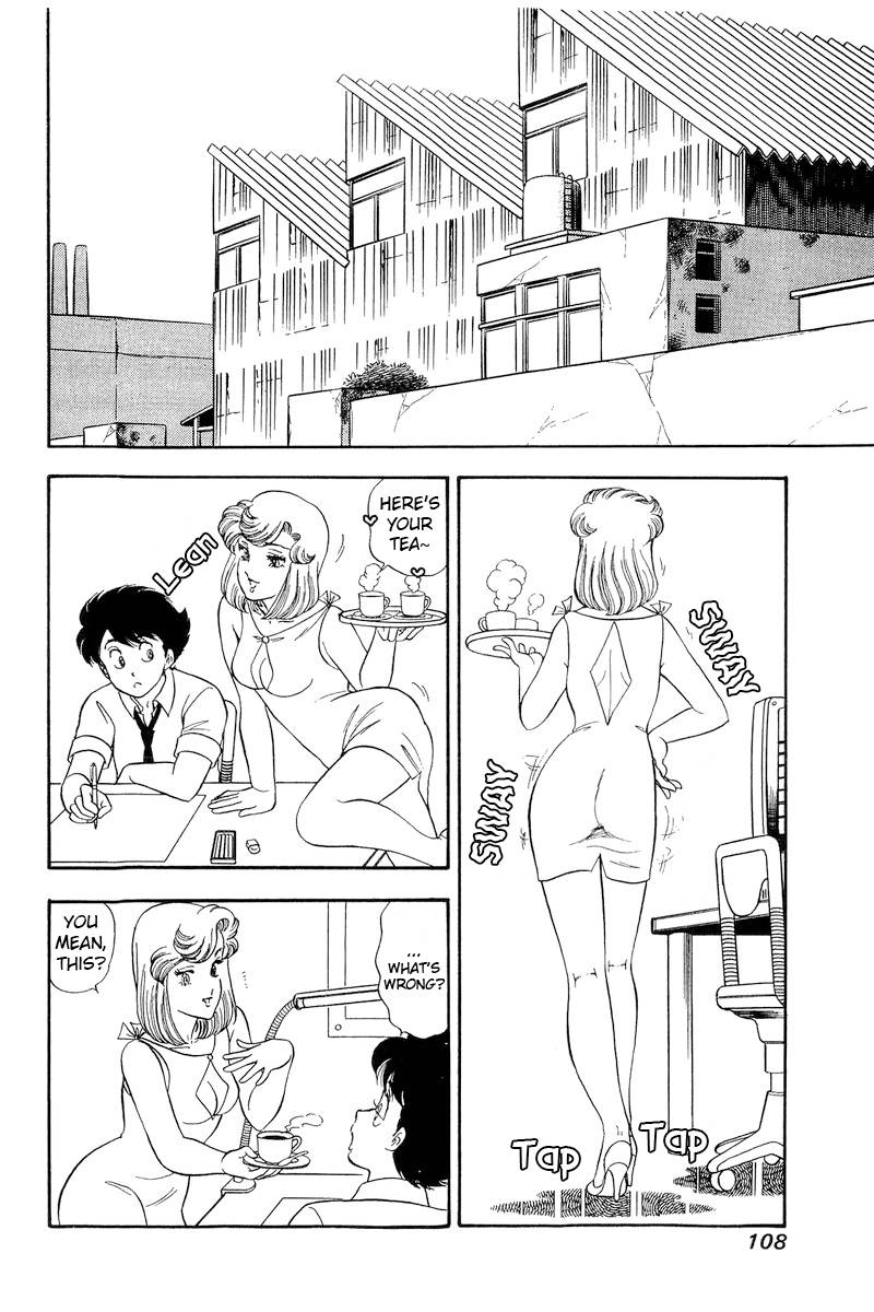 Page 9 of Chapter 190