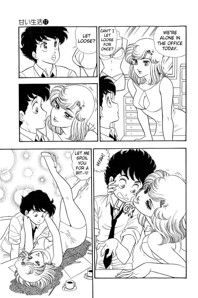 Page 10 of Chapter 190